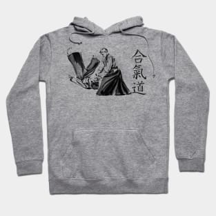 Aikido Hoodie